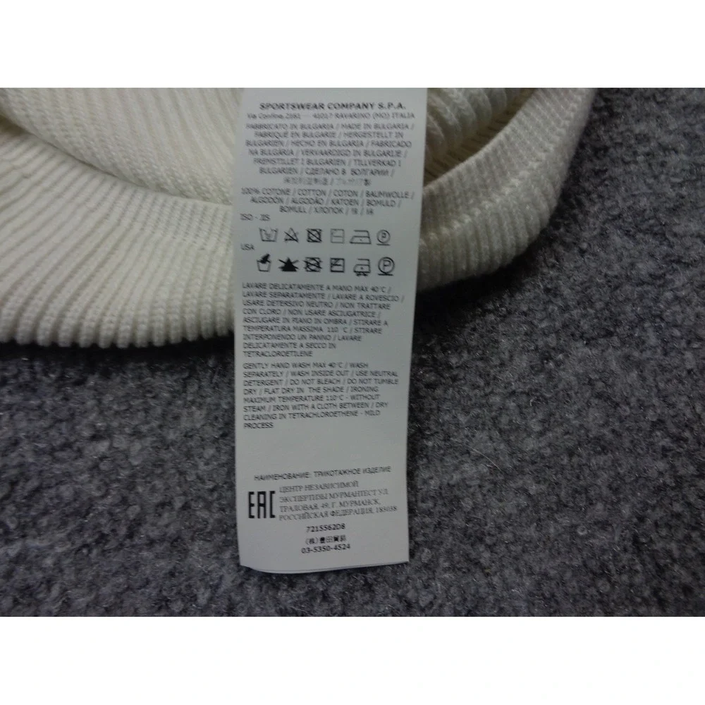 Stone Island Wool Sweater White L Full Zip‎ Ribbed Knit  Full Zip Quiet Luxury